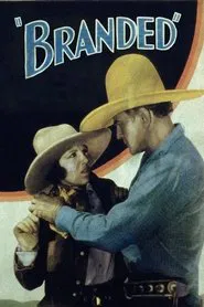 Branded movie poster
