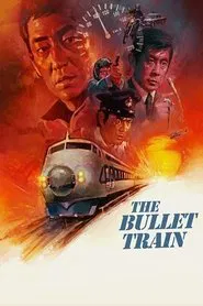 The Bullet Train movie poster