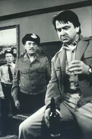 Poster do filme Dynamit