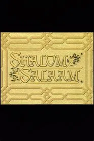 Poster do filme Shalom Salaam