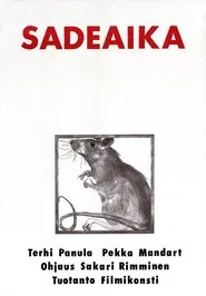 Sadeaika movie poster