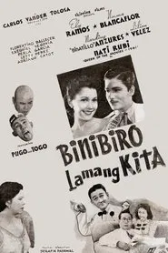 Poster do filme Binibiro Lamang Kita