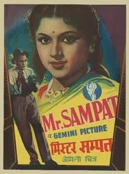 Mr. Sampat movie poster