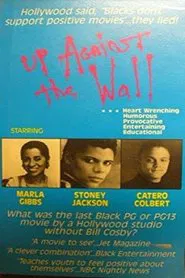 Poster do filme Up Against the Wall