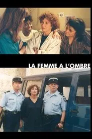 La femme à l'ombre movie poster