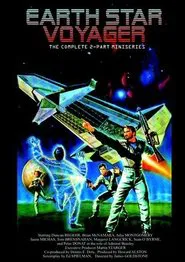 Earth Star Voyager movie poster