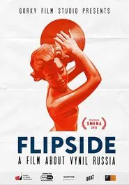 Poster do filme Flipside
