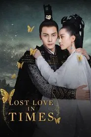 Lost Love in Times tv show poster