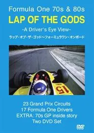 Poster do filme Lap of the Gods
