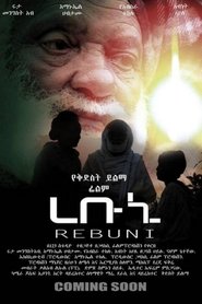 Rebuni movie poster