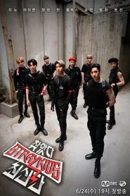 Poster do filme Finding SKZ