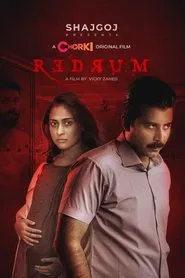Redrum movie poster