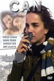 Can movie poster