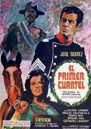 El primer cuartel movie poster
