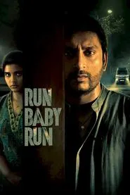 Poster do filme Run Baby Run