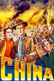 China movie poster