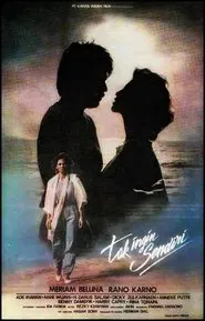 Don't Want to be Alone movie poster