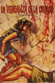 Juego de mentiras movie poster