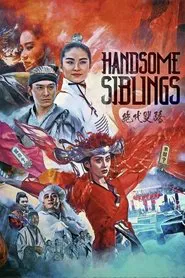 Handsome Siblings movie poster