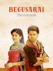 Begusarai, Tierra de Nadie tv show poster