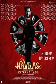 Navras Katha Collage movie poster