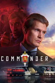Commander movie poster