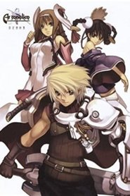 Ar Tonelico: The Girl Who Sings at the End of the World movie poster