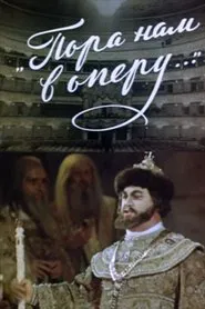 It's Time for the Opera movie poster