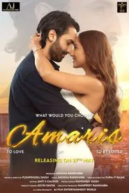 Poster do filme Amaris