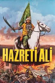 Allah'ın Arslanı Hazreti Ali movie poster