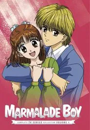Poster da série Marmalade Boy