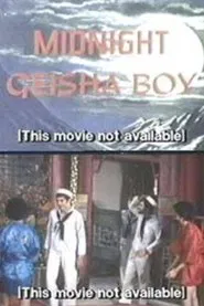 Midnight Geisha Boy movie poster