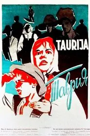 Tavria movie poster