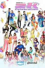 GMM x RS : 2K Celebration Concert movie poster