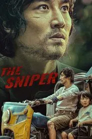 The Sniper movie poster