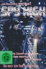 Task Force 2001 movie poster