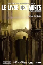 The Book of the Dead movie poster