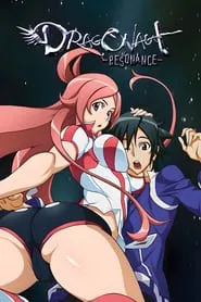 Poster da série Dragonaut: The Resonance