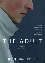 The Adult movie poster