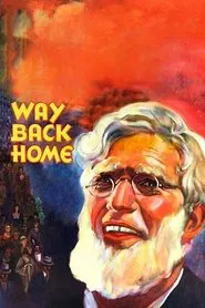 Way Back Home movie poster