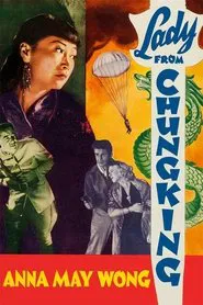 Lady from Chungking movie poster
