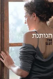 The Slut movie poster