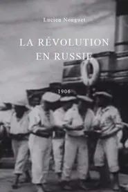 Revolution in Russia movie poster