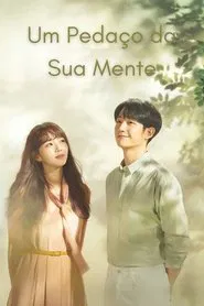 Poster da série Um Pedaço da Sua Mente