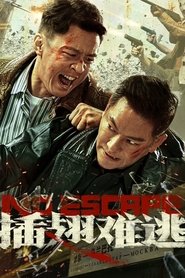 No Escape movie poster