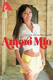 Amore mio tv show poster