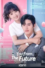 You From The Future tv show poster