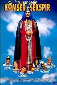 Commissioner Shakespeare movie poster