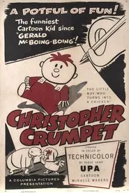 Christopher Crumpet movie poster