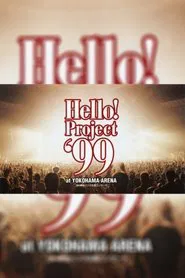 Hello! Project '99 movie poster